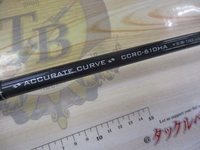 ｸﾛｯｻｰ CCRC-610HA ｶｰﾌﾞｽﾀｰT30