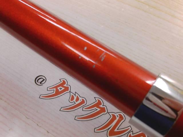 SILﾏｽﾀｰﾄﾞﾗｲ石鯛T MH525