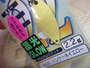 【ｾｯﾄ商品】ｴﾘｱｽﾌﾟｰﾝいろいろ6個ｾｯﾄ