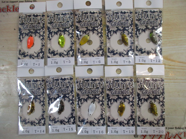 【ｾｯﾄ商品】ﾊﾝﾄｸﾞﾗﾝﾃﾞ1.0g･10色ｾｯﾄ