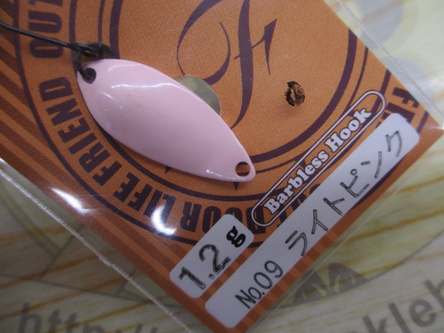【ｾｯﾄ商品】ｴﾘｱｽﾌﾟｰﾝいろいろ6個ｾｯﾄ