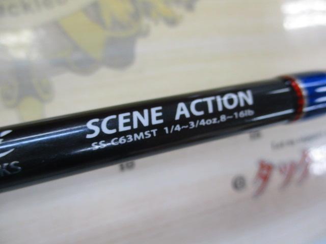 ｼﾝﾌｨﾆ SS-C63MST ｼｰﾝｱｸｼｮﾝ