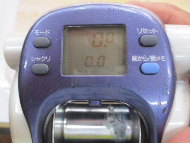 ｽｰﾊﾟｰﾀﾅｺﾝX 600WP