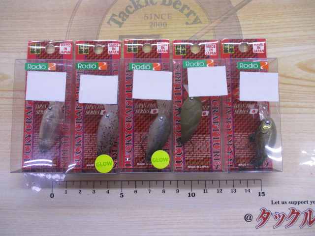 【ｾｯﾄ商品】【新品】①ｴﾘｱﾄﾗｳﾄﾌﾟﾗｸﾞ激安ｾｯﾄ