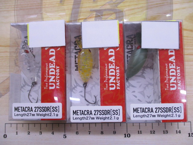 【ｾｯﾄ商品】【新品】①ｴﾘｱﾄﾗｳﾄﾌﾟﾗｸﾞ激安ｾｯﾄ