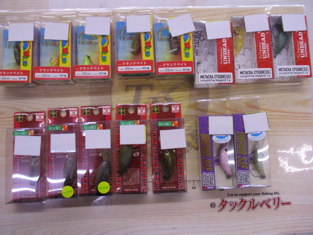 【ｾｯﾄ商品】【新品】①ｴﾘｱﾄﾗｳﾄﾌﾟﾗｸﾞ激安ｾｯﾄ