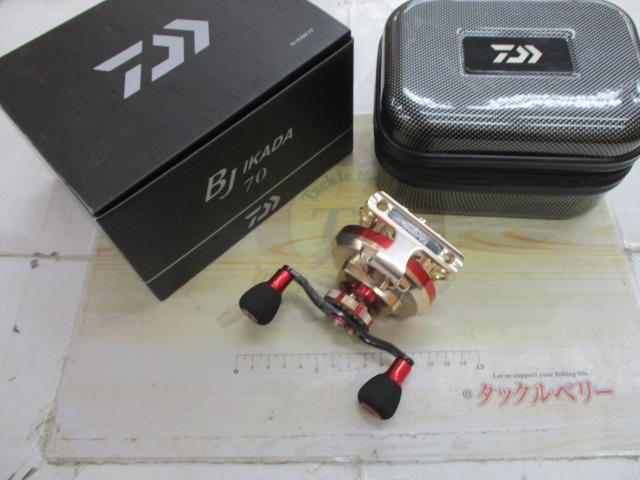 BJｲｶﾀﾞ 70
