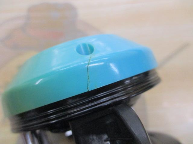 ｱﾝﾊﾞｻﾀﾞｰ4600C