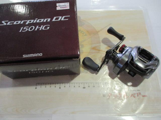 21ｽｺｰﾋﾟｵﾝDC 150HG