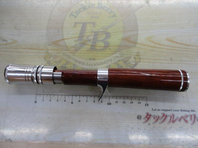 ｸﾞﾘｯﾌﾟ
