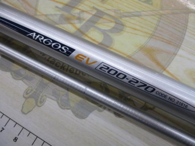 IHｱﾙｺﾞｽEV 200-270