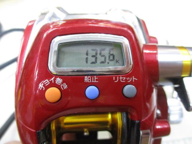ﾚｵﾌﾞﾘｯﾂ 150-DH