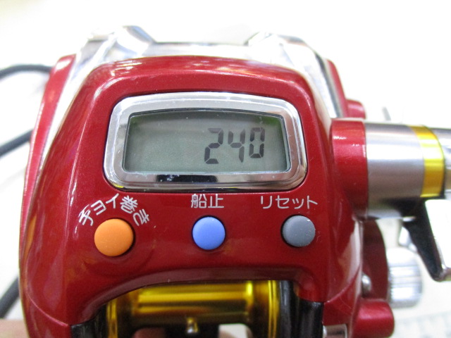 ﾚｵﾌﾞﾘｯﾂ 150-DH