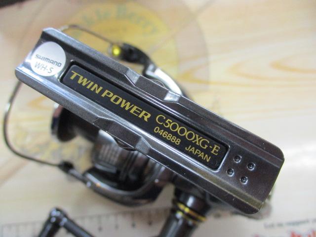24ﾂｲﾝﾊﾟﾜｰ C5000XG