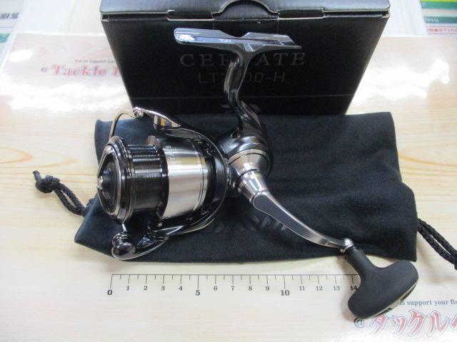 24ｾﾙﾃｰﾄ LT2500-H
