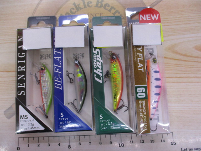 【ｾｯﾄ商品】【新品】②渓流ｽﾌﾟｰﾝ&ﾌﾟﾗｸﾞ得々ｾｯﾄ