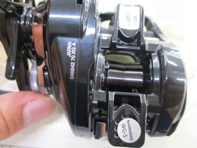 24ﾒﾀﾆｳﾑDC 70XG
