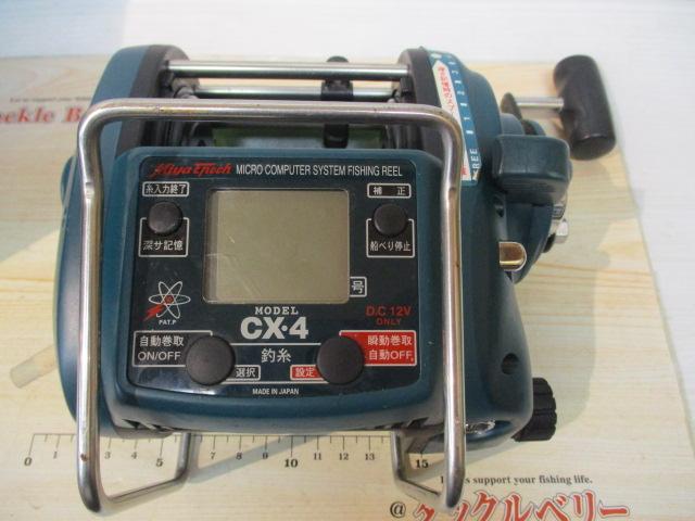 コマンド CX-4(12V)