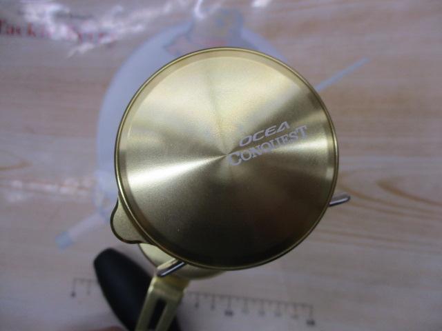 22ｵｼｱｺﾝｸｴｽﾄ 300HG