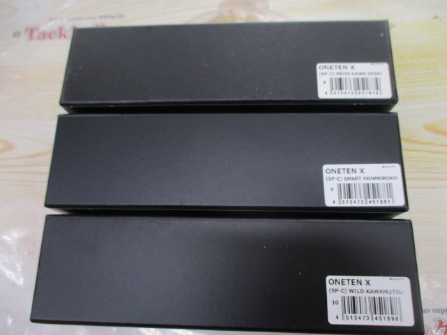 【ｾｯﾄ商品】ﾒｶﾞﾊﾞｽ　ﾜﾝﾃﾝXﾘﾐﾃｯﾄﾞ　3個