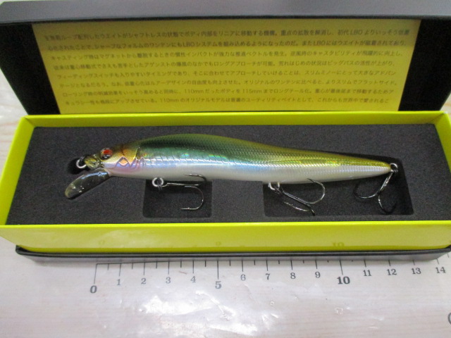 【ｾｯﾄ商品】ﾒｶﾞﾊﾞｽ　ﾜﾝﾃﾝXﾘﾐﾃｯﾄﾞ　3個