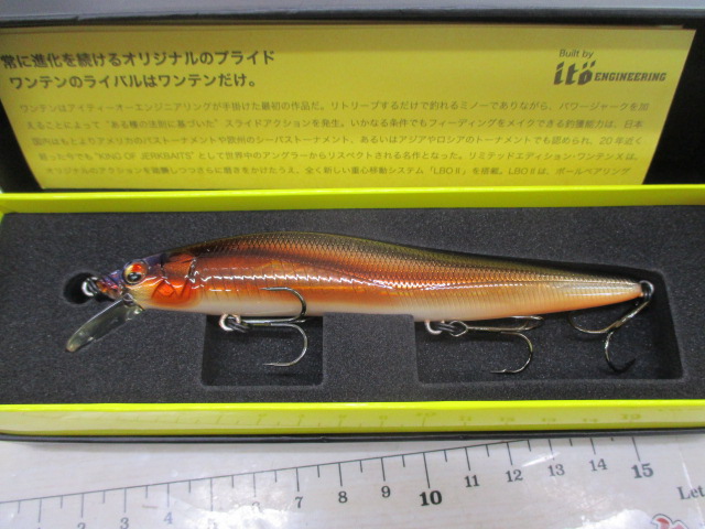【ｾｯﾄ商品】ﾒｶﾞﾊﾞｽ　ﾜﾝﾃﾝXﾘﾐﾃｯﾄﾞ　3種
