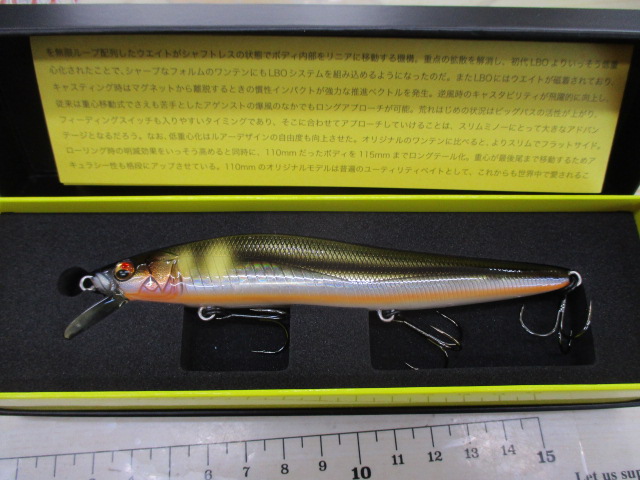 【ｾｯﾄ商品】ﾒｶﾞﾊﾞｽ　ﾜﾝﾃﾝXﾘﾐﾃｯﾄﾞ　3種