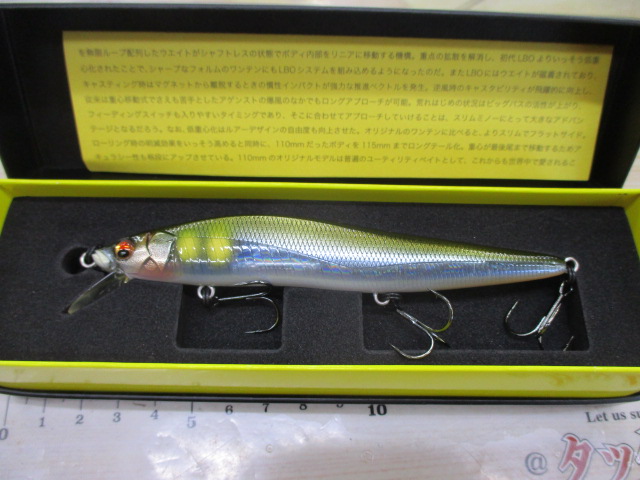 【ｾｯﾄ商品】ﾒｶﾞﾊﾞｽ　ﾜﾝﾃﾝXﾘﾐﾃｯﾄﾞ　3種