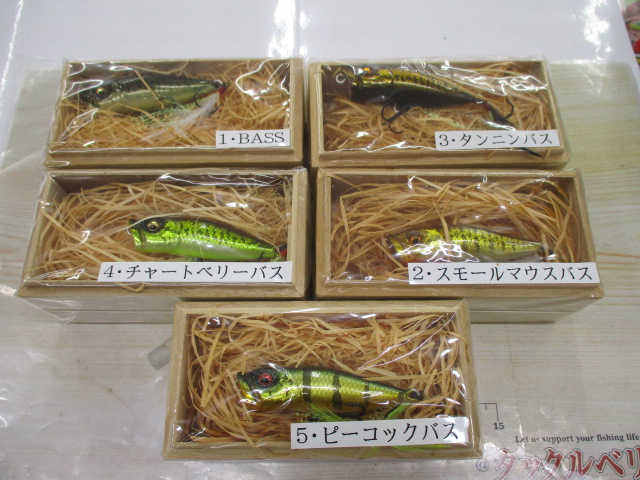 【ｾｯﾄ商品】ﾒｶﾞﾊﾞｽ　ｳｯﾃﾞｨPOPX　ｾｯﾄ