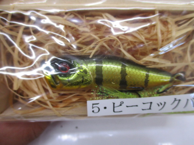【ｾｯﾄ商品】ﾒｶﾞﾊﾞｽ　ｳｯﾃﾞｨPOPX　ｾｯﾄ