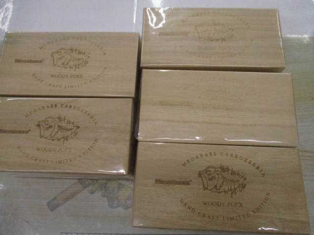 【ｾｯﾄ商品】ﾒｶﾞﾊﾞｽ　ｳｯﾃﾞｨPOPX　ｾｯﾄ
