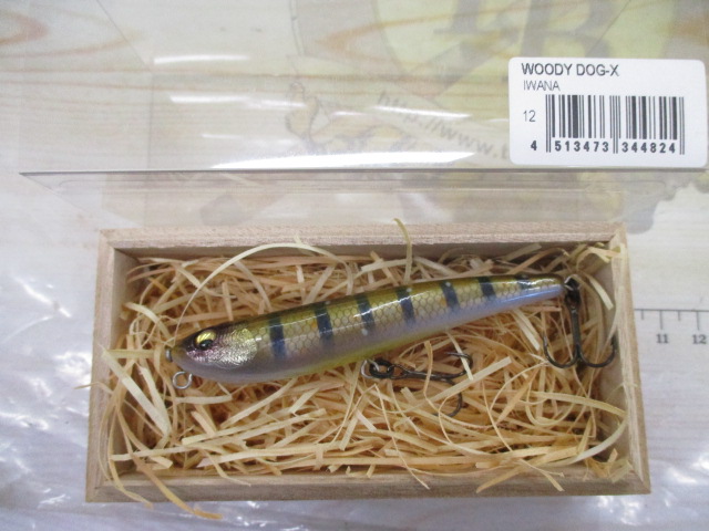 【ｾｯﾄ商品】ﾒｶﾞﾊﾞｽ　ｳｯﾃﾞｨﾄﾞｯｸﾞX　ｾｯﾄ
