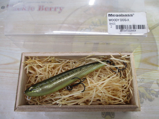 【ｾｯﾄ商品】ﾒｶﾞﾊﾞｽ　ｳｯﾃﾞｨﾄﾞｯｸﾞX　ｾｯﾄ