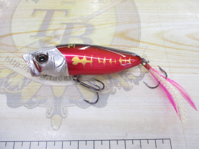 【ｾｯﾄ商品】ﾒｶﾞﾊﾞｽ　ﾊﾞﾙｻﾏｯｸｽ　2個ｾｯﾄ