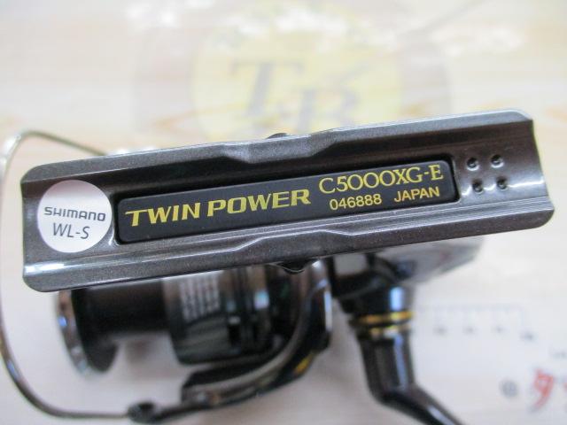 24ﾂｲﾝﾊﾟﾜｰ C5000XG