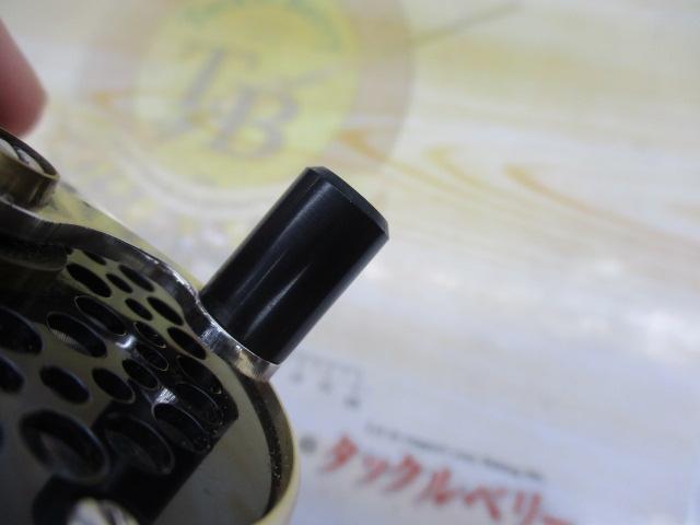 ﾐｯｼﾞｴｱﾙｰﾑ ｺﾞｰﾙﾄﾞ/ﾌﾞﾗｯｸ
