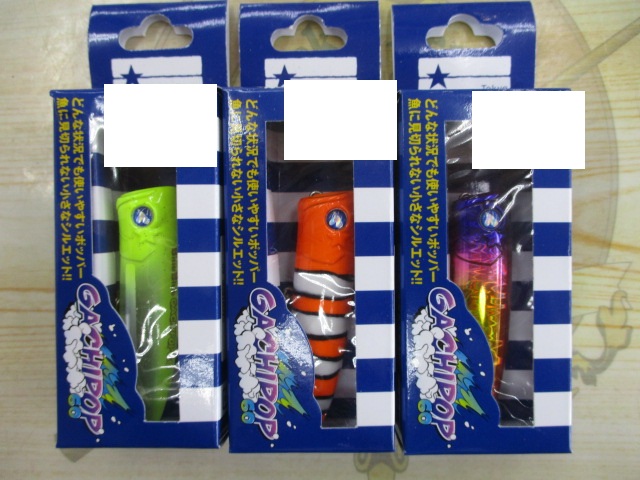 【ｾｯﾄ商品】ﾌﾞﾙｰﾌﾞﾙｰｶﾞﾁﾎﾟｯﾌﾟ60ｾｯﾄ