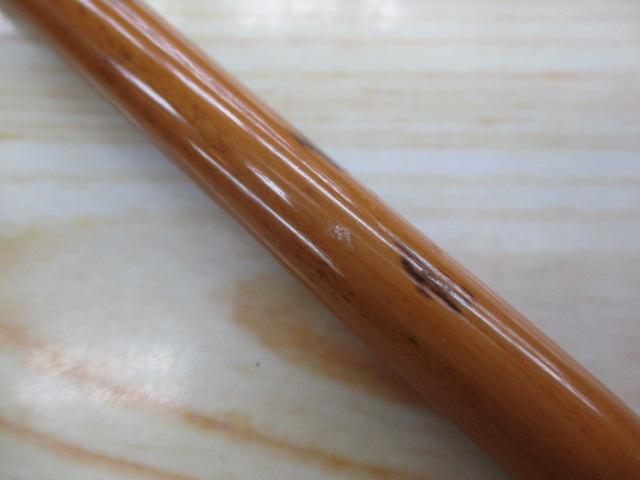 高野竹朴石志嶺よしきり11.3