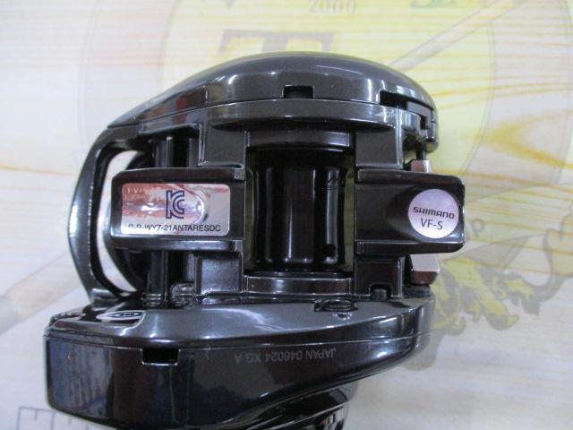 23ｱﾝﾀﾚｽDC MD XG RIGHT