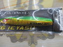 【ｾｯﾄ商品】TGｲｴﾔｽ120g2点ｾｯﾄ