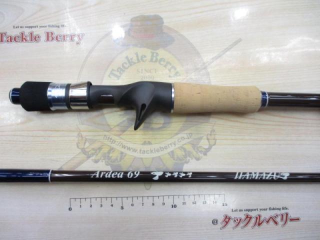 ｱﾙﾃﾞｱ69