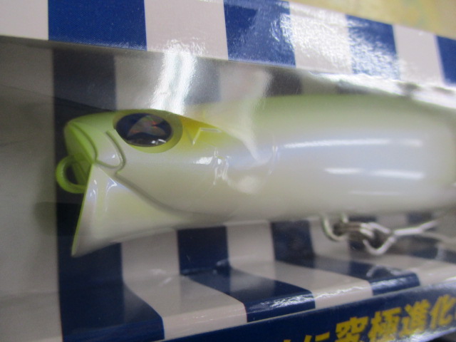 【ｾｯﾄ商品】ﾌﾞﾙｰﾌﾞﾙｰｱｲｻﾞｰ160Fｾｯﾄ