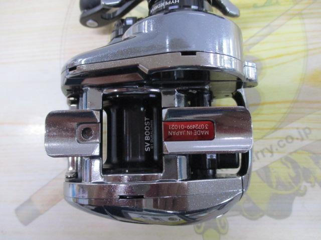ｽﾃｨｰｽﾞﾘﾐﾃｯﾄﾞ SV TW 1000H