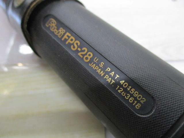 ﾎﾞﾛﾝﾋﾗﾏｻ 7号-54