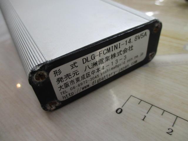 ﾌｨｯｼﾝｸﾞｷｭｰﾌﾞ14.8V