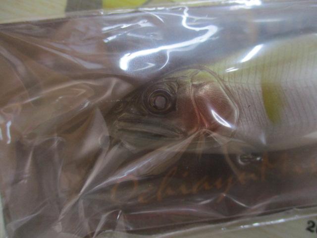 ｵﾁｱﾕﾐﾉｰ125FR