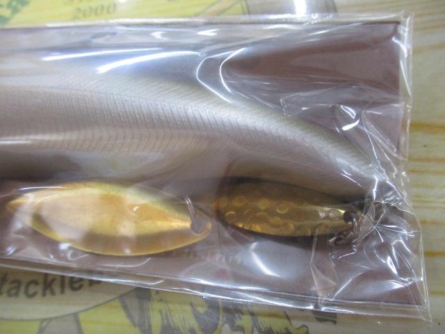 ｵﾁｱﾕﾐﾉｰ125FR