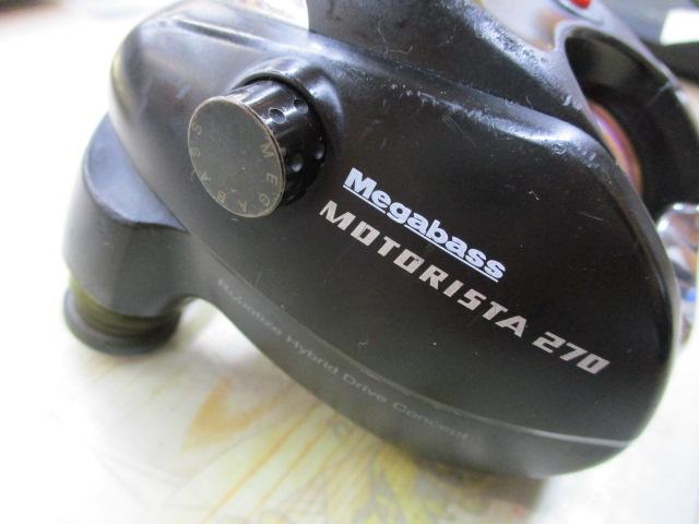 ﾓﾄﾘｽﾀ 270