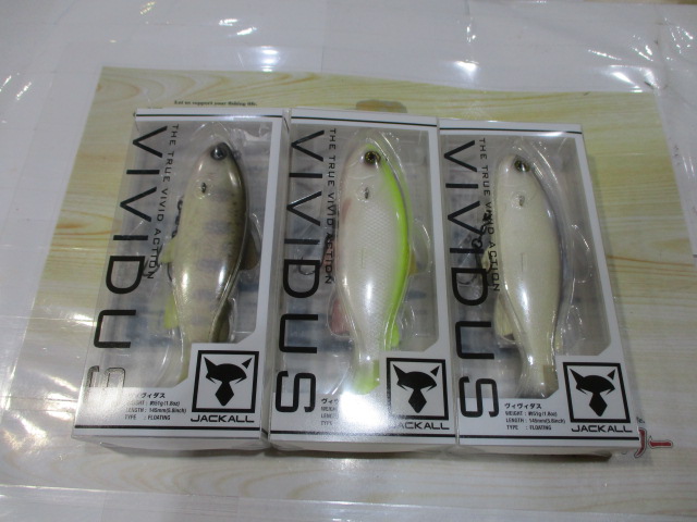 【ｾｯﾄ商品】【ｼﾞｬｯｶﾙ】ｳﾞｨｳﾞｨﾀﾞｽ3点ｾｯﾄ