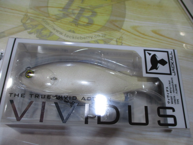 【ｾｯﾄ商品】【ｼﾞｬｯｶﾙ】ｳﾞｨｳﾞｨﾀﾞｽ3点ｾｯﾄ